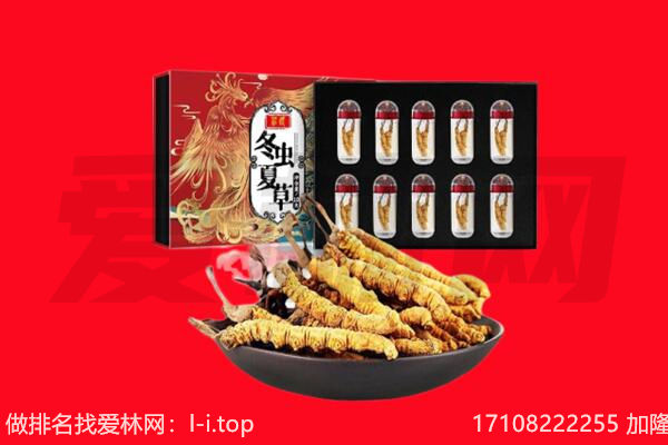 望谟县回收礼品