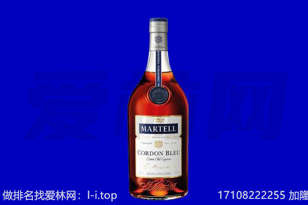 望谟县回收洋酒