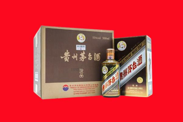 望谟县回收50年茅台